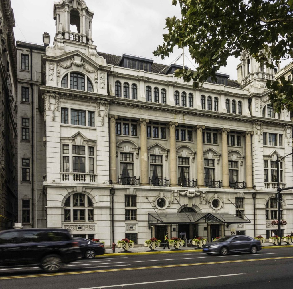 The Bund #2, The former Shanghai Club, now the Waldorf Astoria, Shanghai, China