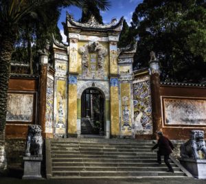 Kui dragon gate entrance to Baidi City, White Emperor City, Yangtze River Three Gorges Cruise, Chongqing, China