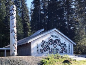 Huna Tribal House at Bartlett Cove, Alaska