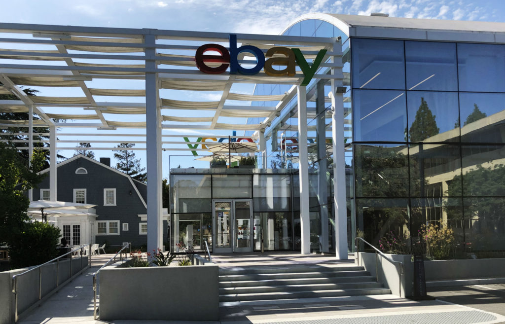 Visitor entrance to eBay Main Street building, Silicon Valley, San Francisco, California