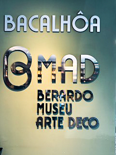 Entrance to B-MAD Museum, Lisbon, Portugal