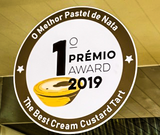 Nata award from café for the best Pastel de Nata, Lisbon, Portugal