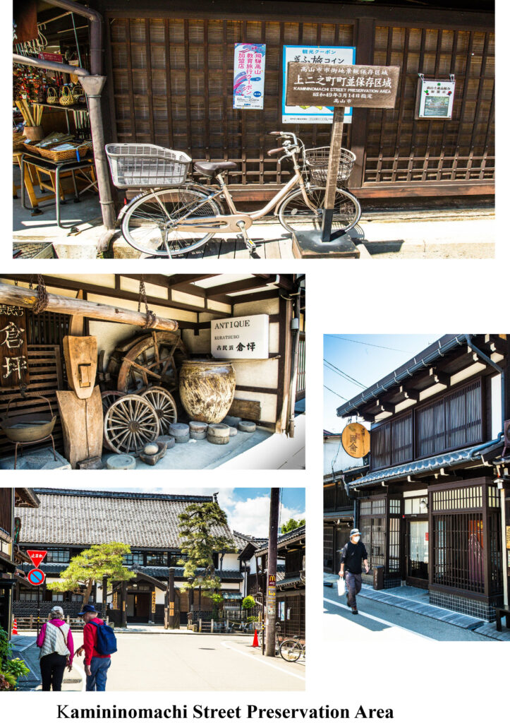 Kamininomachi Street Preservation Area, Takayama, Japan