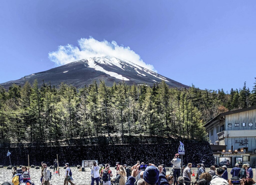 Mount Fuji at the Fifth Station, Japan