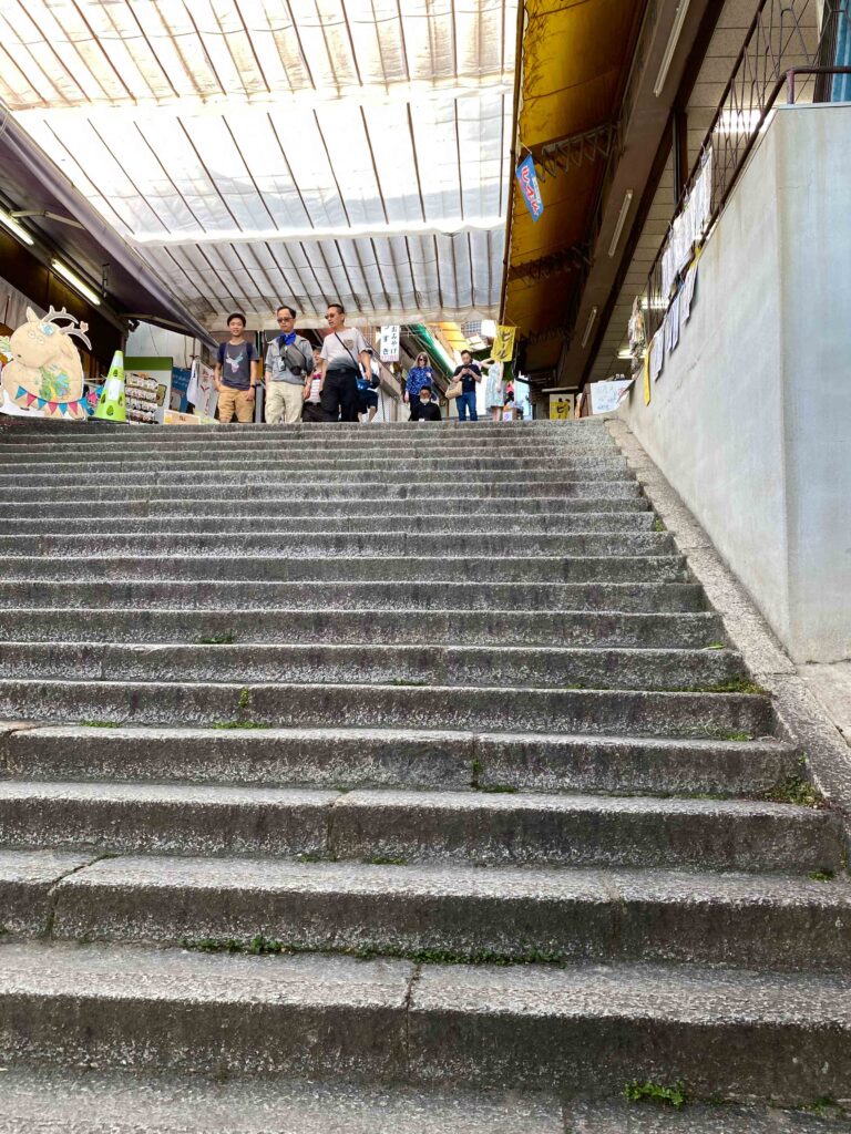 Kotohira, Shikoku Island, Japan