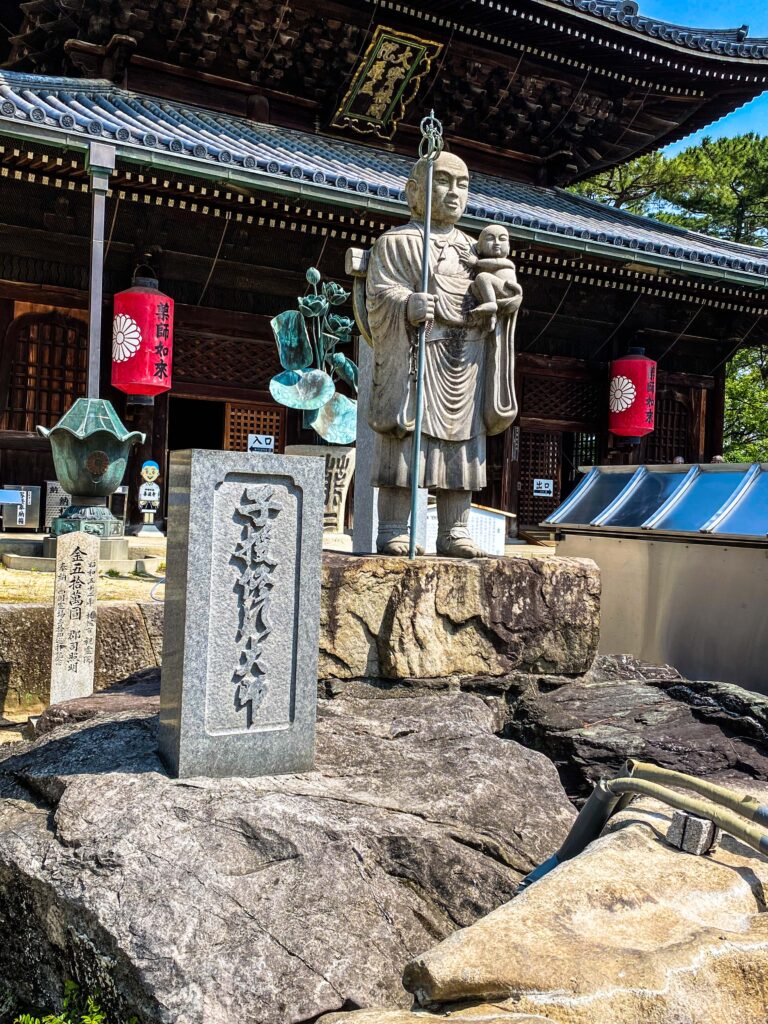Zentsū-ji Temple, Shikoku Island, Japan