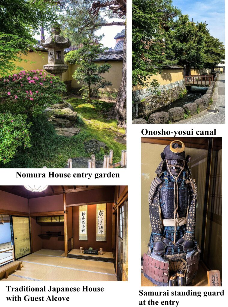Nomura house, Kanazawa, Japan